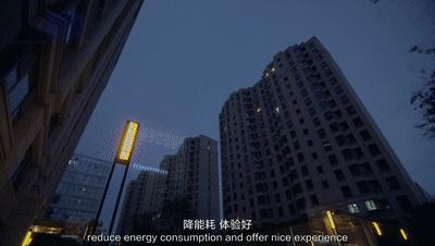 海爾產(chǎn)城創(chuàng) 以產(chǎn)品力驅(qū)動(dòng)未來，榮膺2020中國房地產(chǎn)行業(yè)優(yōu)秀企業(yè)