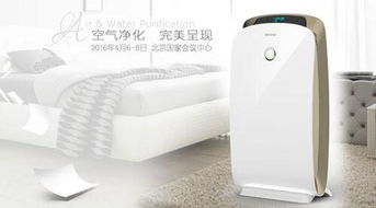 新國標(biāo)引領(lǐng)升級，聚焦達標(biāo)產(chǎn)品 四月北京空氣凈化展，探尋氣體凈化新趨勢